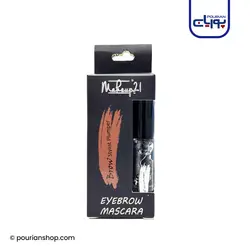 ریمل ابرو میکاپ 21