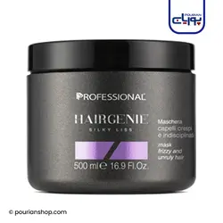 ماسک مو صاف کننده قوی پروفشنال