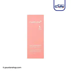 ماسک شب کلاژن مدی کیوب اصل _ پوریان شاپ