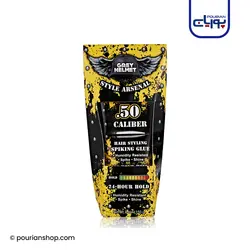 چسب مو گری هلمت ۱۵۰گرمی _ Grey Helmet