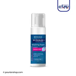 فوم شستشو سالیسیلیک اسید رووله ۱۵۰حجم میل_REVUELE NO PROBLEM Washing Foam with Salicylic Acid