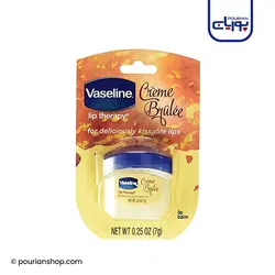 بالم مرطوب کننده لب وازلین رایحه کرم برولی Vaseline Creme Brulee وزن ۷ گرم