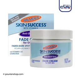 کرم درمانی و ضد لک پالمرز مدل Palmer’s Skin Seccess Fade Cream وزن ۷۵ گرم