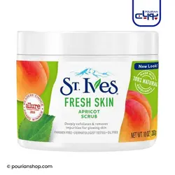 اسکراب زردآلو سینت ایوز کاسه ایی ۲۳۸ گرمی _ St Ives Fresh Skin