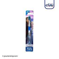 مسواک کودکان بالای ۸ سال اورال بی Oral-B - FROZEN