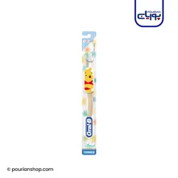 Oral B Baby 0-2 Years Toothbrush Disney Winnie The Pooh - مسواک اورال - بی ۰ - ۲ سال دیسنی پو