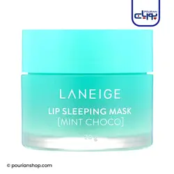 ماسک لب لانیج ا Laneige Lip Sleeping mask MINT CHOCO