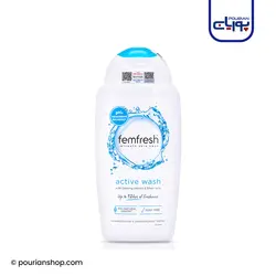شستشوی بانوان اکتیو واش (ژل شوینده بانوان) فمفرش _ FemFresh - Ultimate Care Active Fresh Wash 250ml