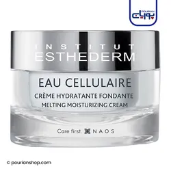 کرم مرطوب کننده پوست خشک سلولار واتر استادرم ۵۰میل_ESTHEDERM Cellular Water Melting Moisturizing Cream