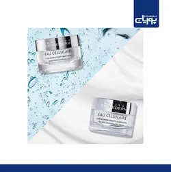 کرم مرطوب کننده پوست خشک سلولار واتر استادرم ۵۰میل_ESTHEDERM Cellular Water Melting Moisturizing Cream