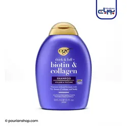 شامپو ضخیم کننده و حجم دهنده بیوتین و کلاژن اوجیکس 385 میل _ ogx biotin &amp; collagen