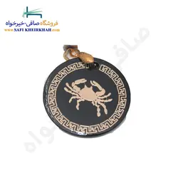 خرید آویز ماه تیر صدفی گرد مشکی - فروشگاه صافی خیرخواه