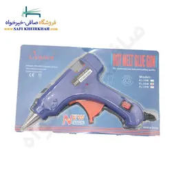 خرید تفنگ چسب حرارتی سایز کوچک کد 2 - فروشگاه صافی خیرخواه