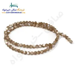 خرید صدف کاراملی سایز 4 - فروشگاه صافی خیرخواه