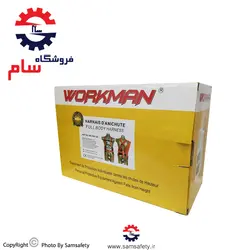 کمربند ایمنی قلاب بزرگ ورکمن Work Man