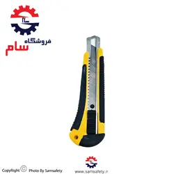 کاتر موکت بر FENG XUN