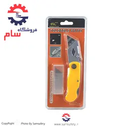 کاتر تاشو HC