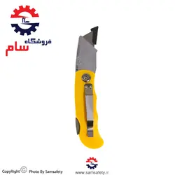 کاتر تاشو HC