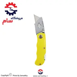 کاتر تاشو HC