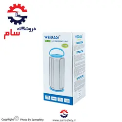 چراغ اضطراری ویداسی مدل WD-859