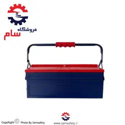 جعبه ابزار فلزی ایوک 8252 - تولید لباس کار در شیراز خرید لباسکار