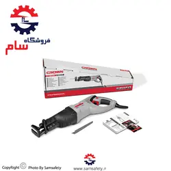 اره افقی بر1010 وات کرون مدلCT15133