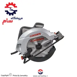 گردبر185میلیمتری برقی1200وات کرون مدلCT15199
