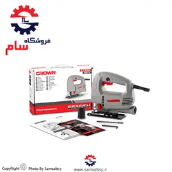 اره عمودبر دورمتغیر کرون مدلCT15212