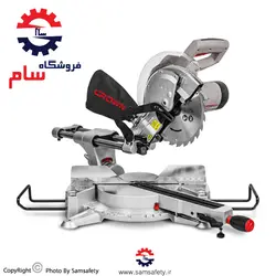 فارسی بر کشویی255میلیمتر1800وات کرون مدلCT15233P