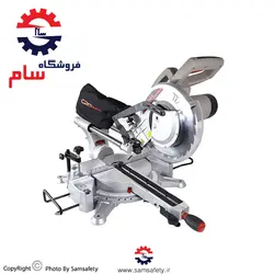 فارسی بر کشویی255میلیمتر1800وات کرون مدلCT15233P