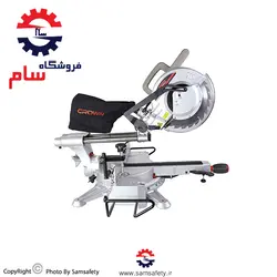 فارسی بر کشویی255میلیمتر1800وات کرون مدلCT15233P