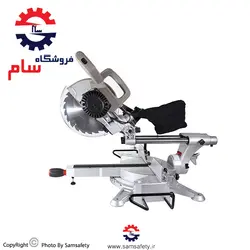 فارسی بر کشویی255میلیمتر1800وات کرون مدلCT15233P