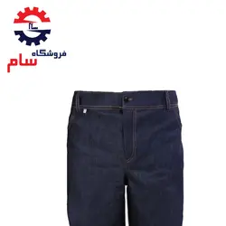 کاپشن ( لباس کار ) شلوار جین