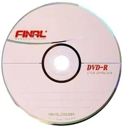 نرم افزار لند Land 2007 | خرید پستی