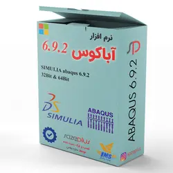 نرم افزار آباکوس ABAQUS 6.9.2 | خرید پستی