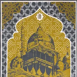سجاده | مسجد النبی (ص)