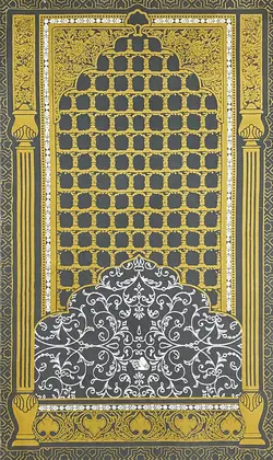 سجاده | ضریح امام زاده صالح(ع)