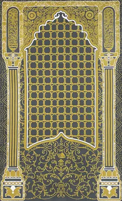 سجاده | ضریح امام علی (ع)