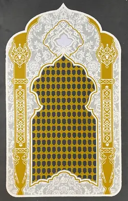 جانماز | ضریح امام حسین (ع)