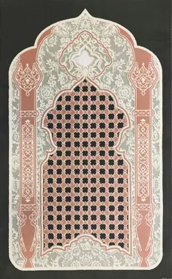 جانماز | ضریح امام حسین (ع)