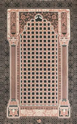 جانماز | ضریح امام علی (ع)