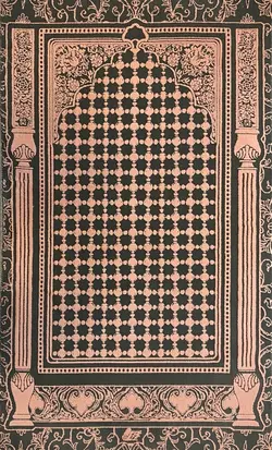جانماز | ضریح امام زاده صالح(ع)