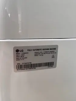 لباسشویی و پتوشور درب از بالا ال جی