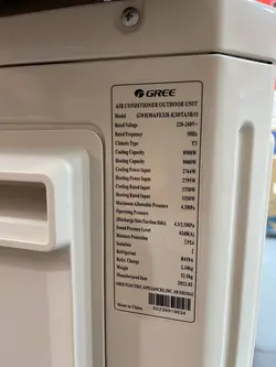 کولر گازی گری 30000 اینورتر اصلی GWH وای فای T3