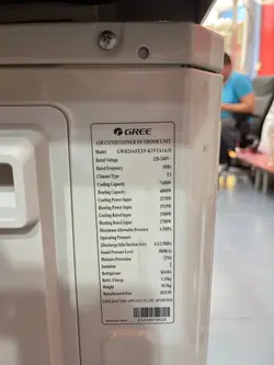 کولر گازی 24000 گری GWH وای فای T3 R410 موتورسنگین