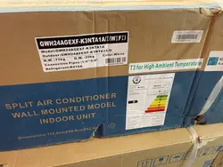 کولر گازی 24000 گری GWH وای فای T3 R410 موتورسنگین