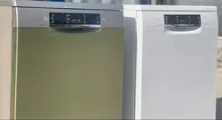 ظرفشویی بوش آلمان سفید 46nw05 SMS46NW05E