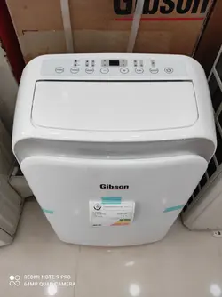 کولر گازی Gibson گیبسون
