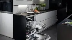 ظرفشویی بوش 14نفره سه طبقه آسانسوردار