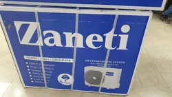 کولر گازی زانتی